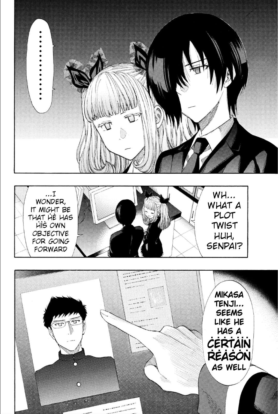 Read Tomodachi Game EN Manga Online