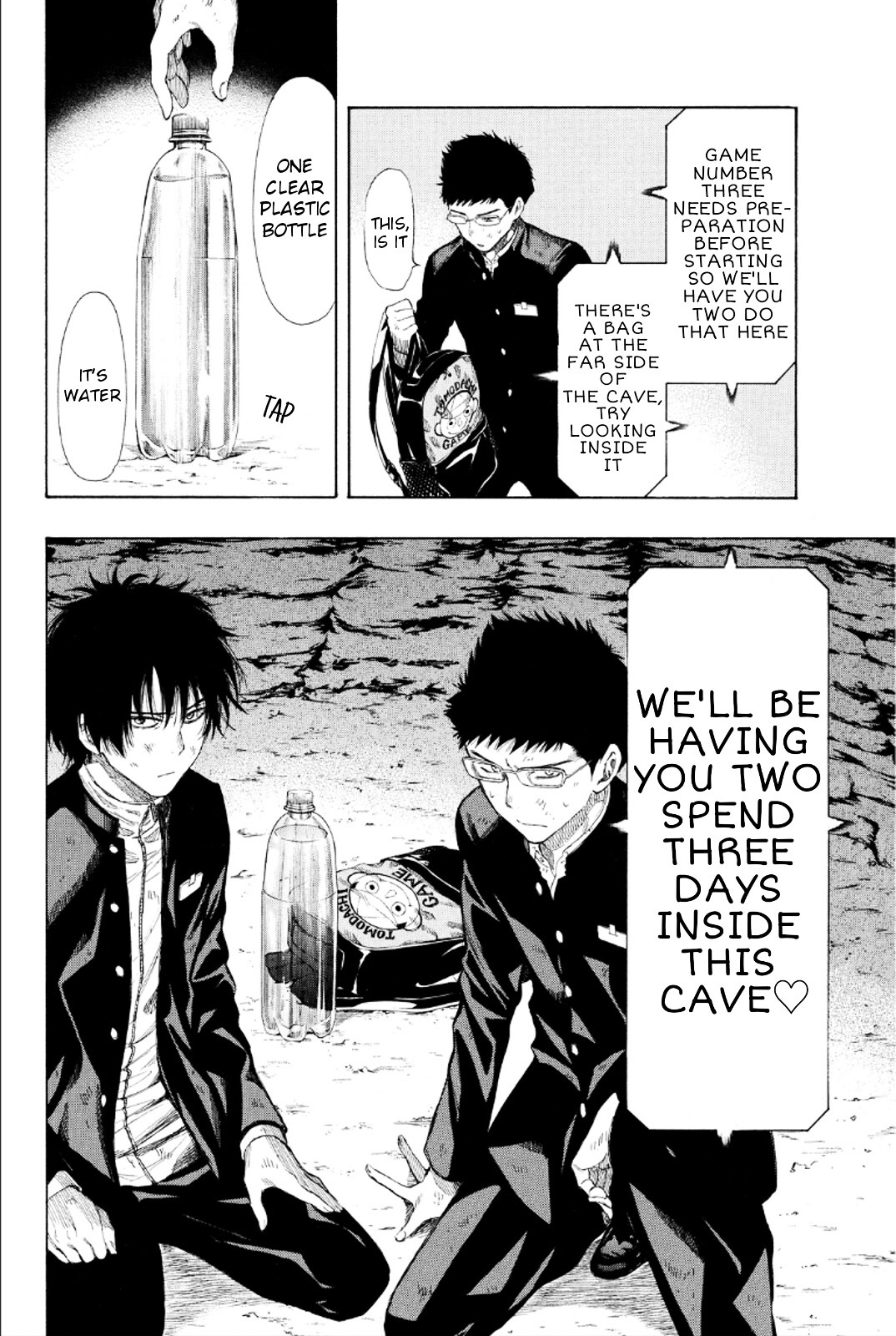 Read Tomodachi Game EN Manga Online