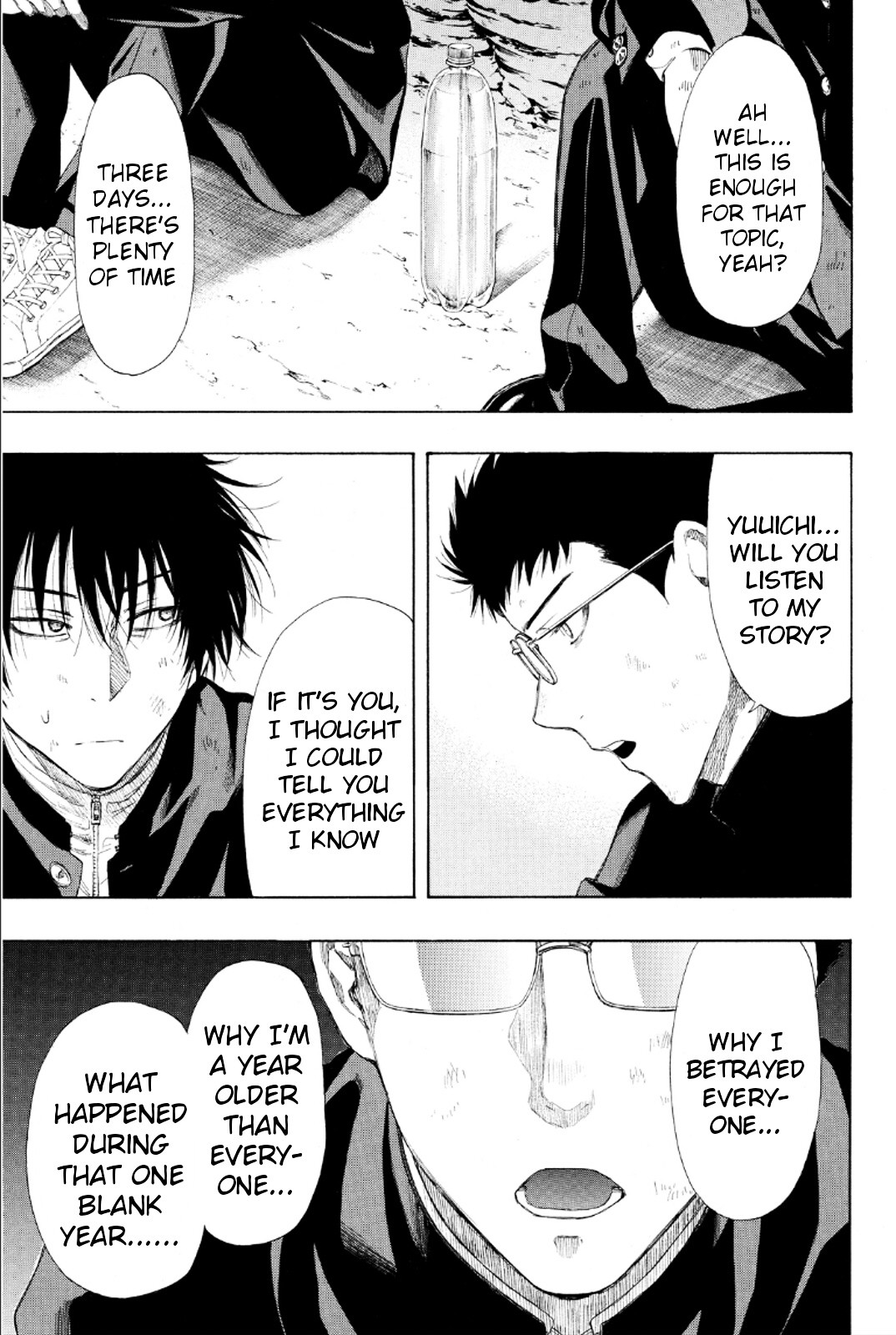 Read Tomodachi Game EN Manga Online