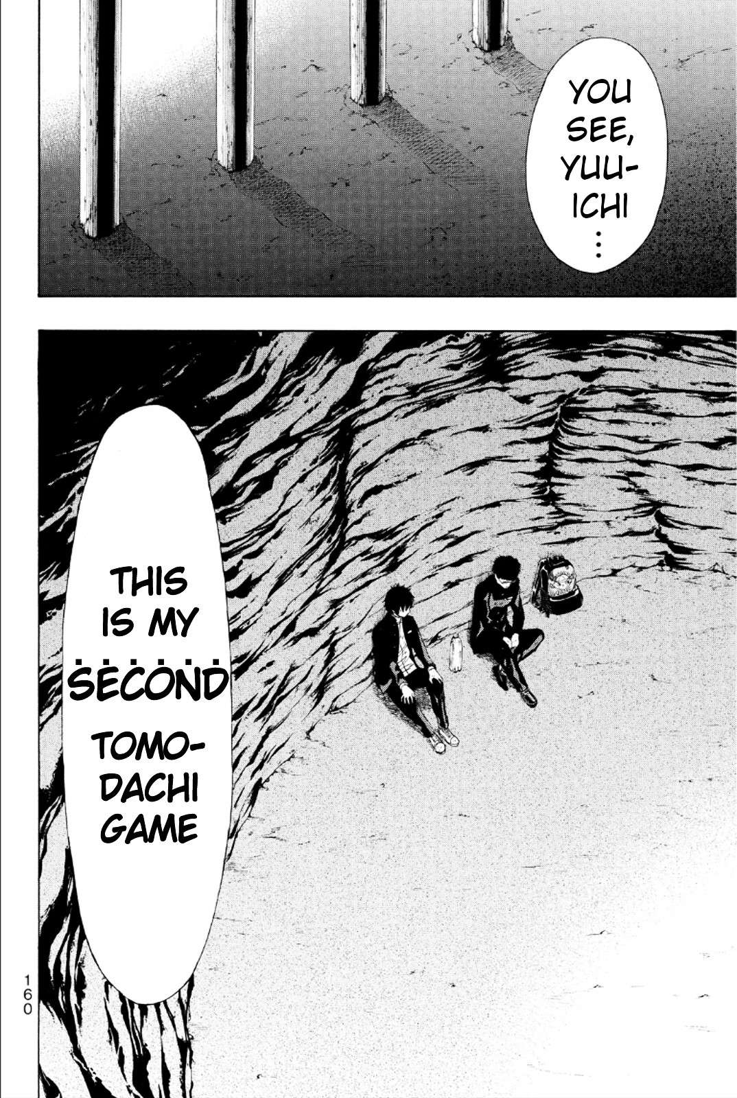 Read Tomodachi Game EN Manga Online