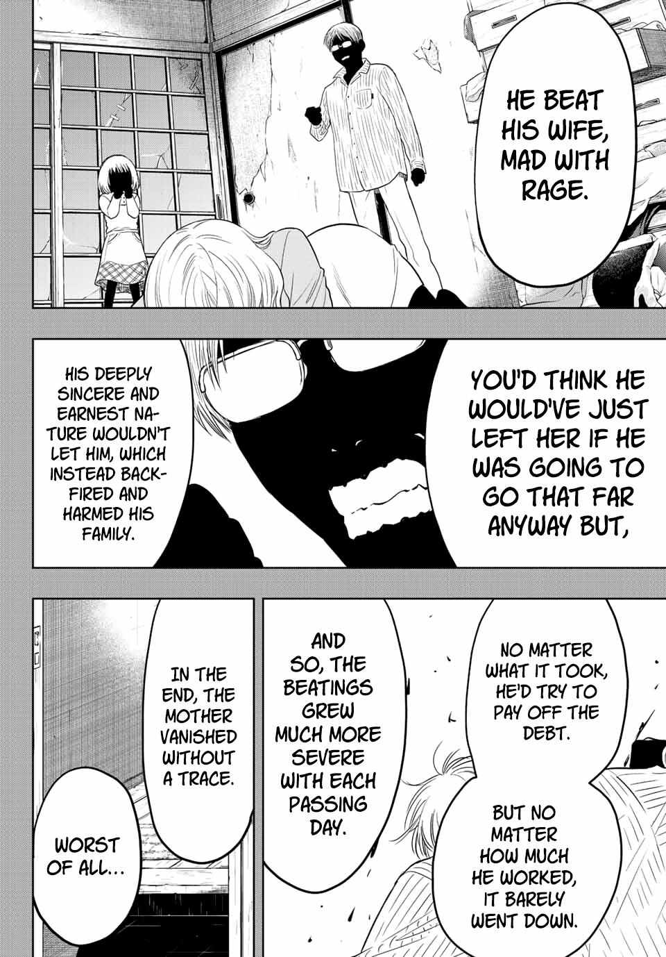 Read Tomodachi Game EN Manga Online