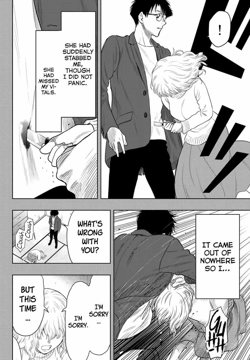Read Tomodachi Game EN Manga Online