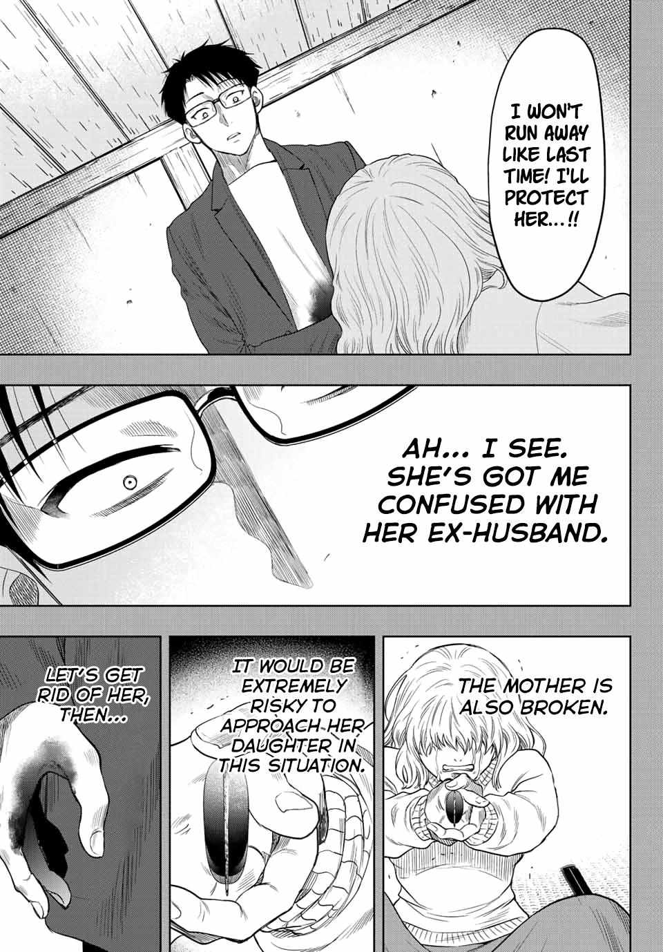 Read Tomodachi Game EN Manga Online