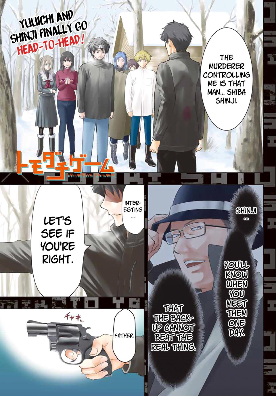 Read Tomodachi Game EN Manga Online