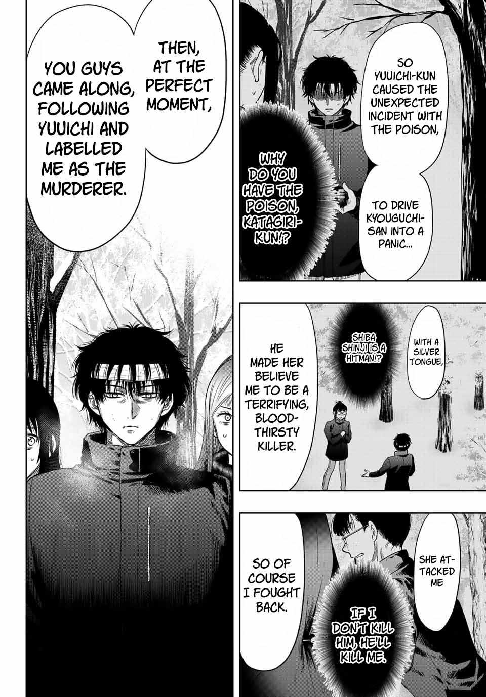 Read Tomodachi Game EN Manga Online