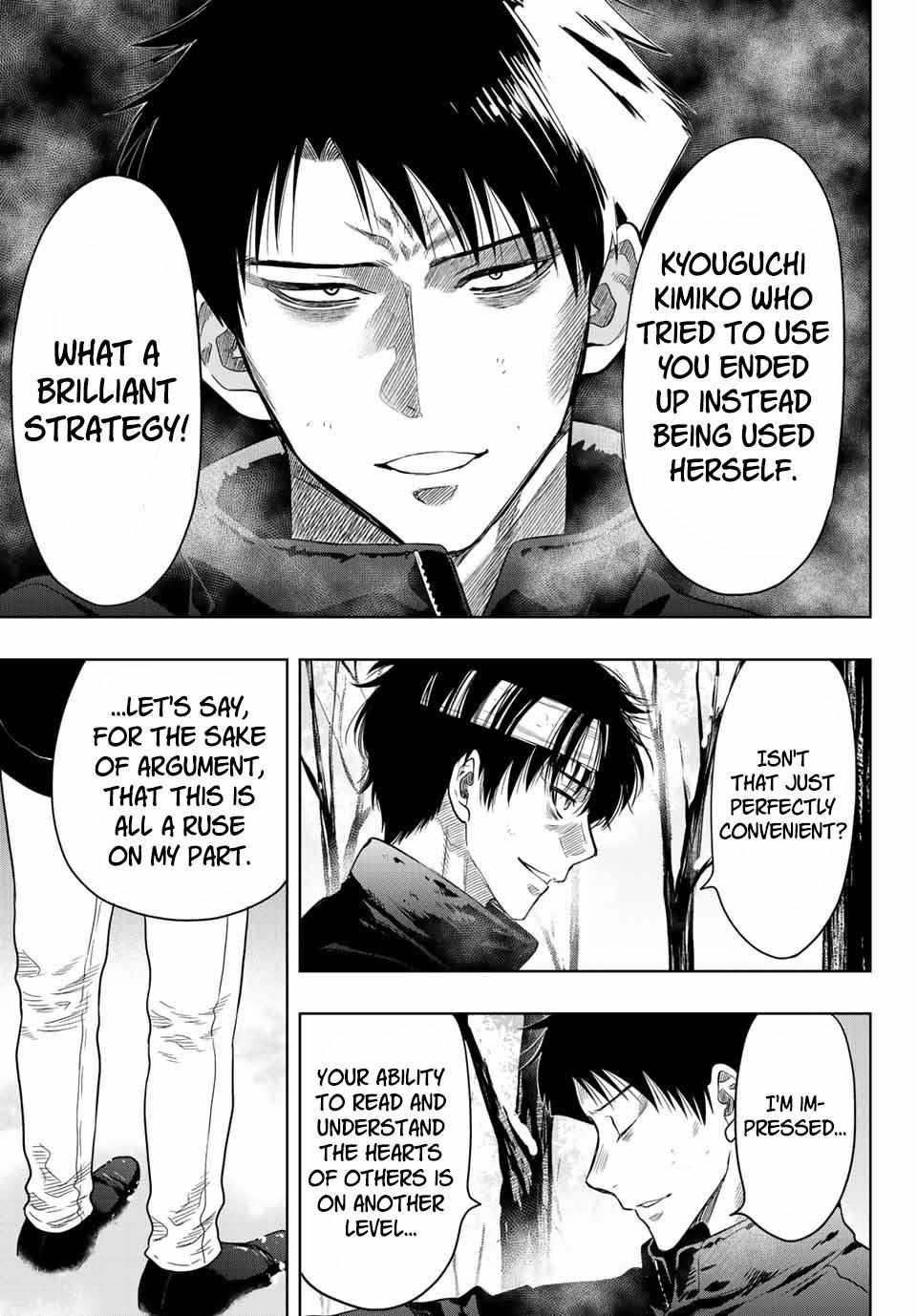 Read Tomodachi Game EN Manga Online