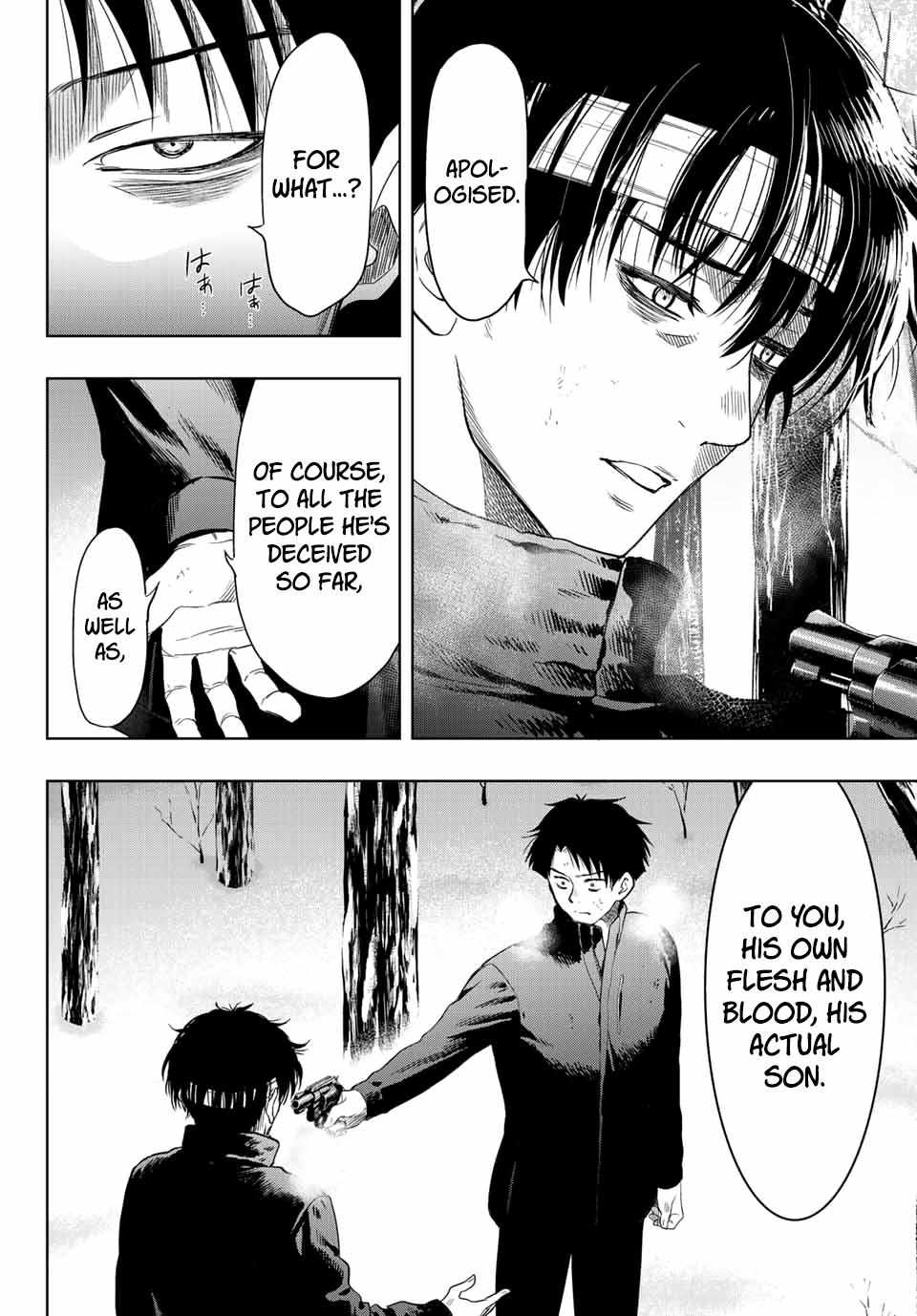 Read Tomodachi Game EN Manga Online