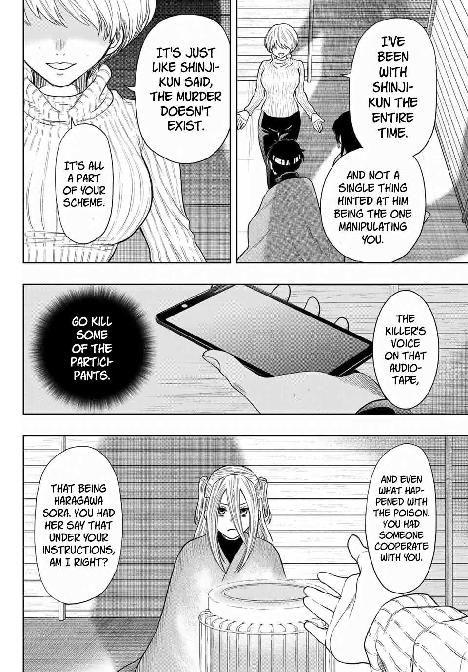 Read Tomodachi Game EN Manga Online
