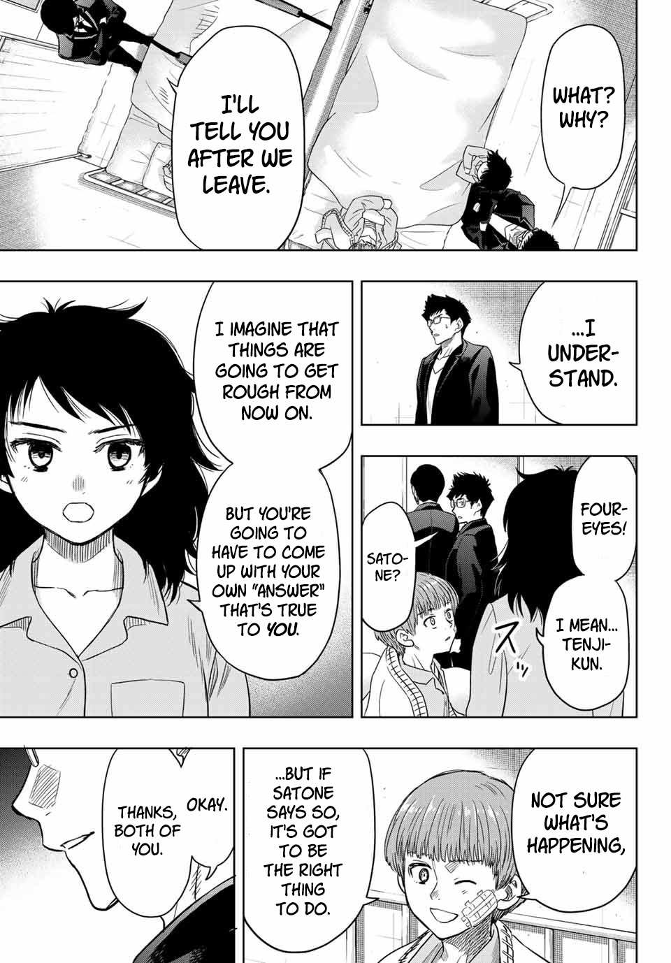 Read Tomodachi Game EN Manga Online