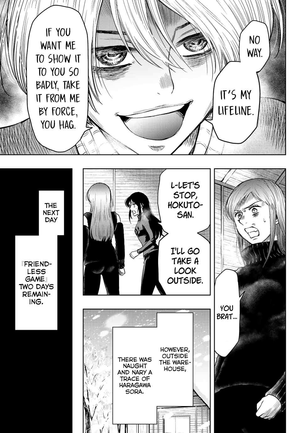 Read Tomodachi Game EN Manga Online