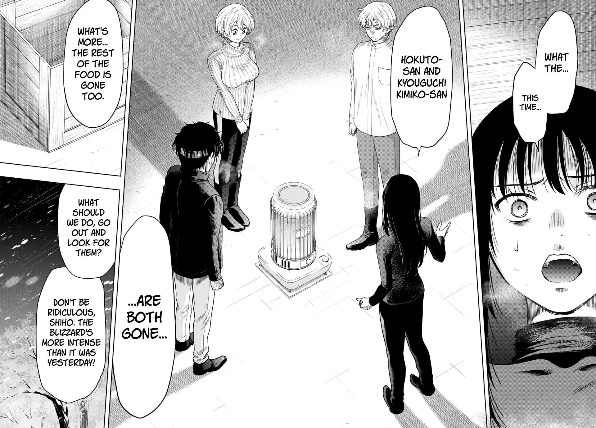 Read Tomodachi Game EN Manga Online