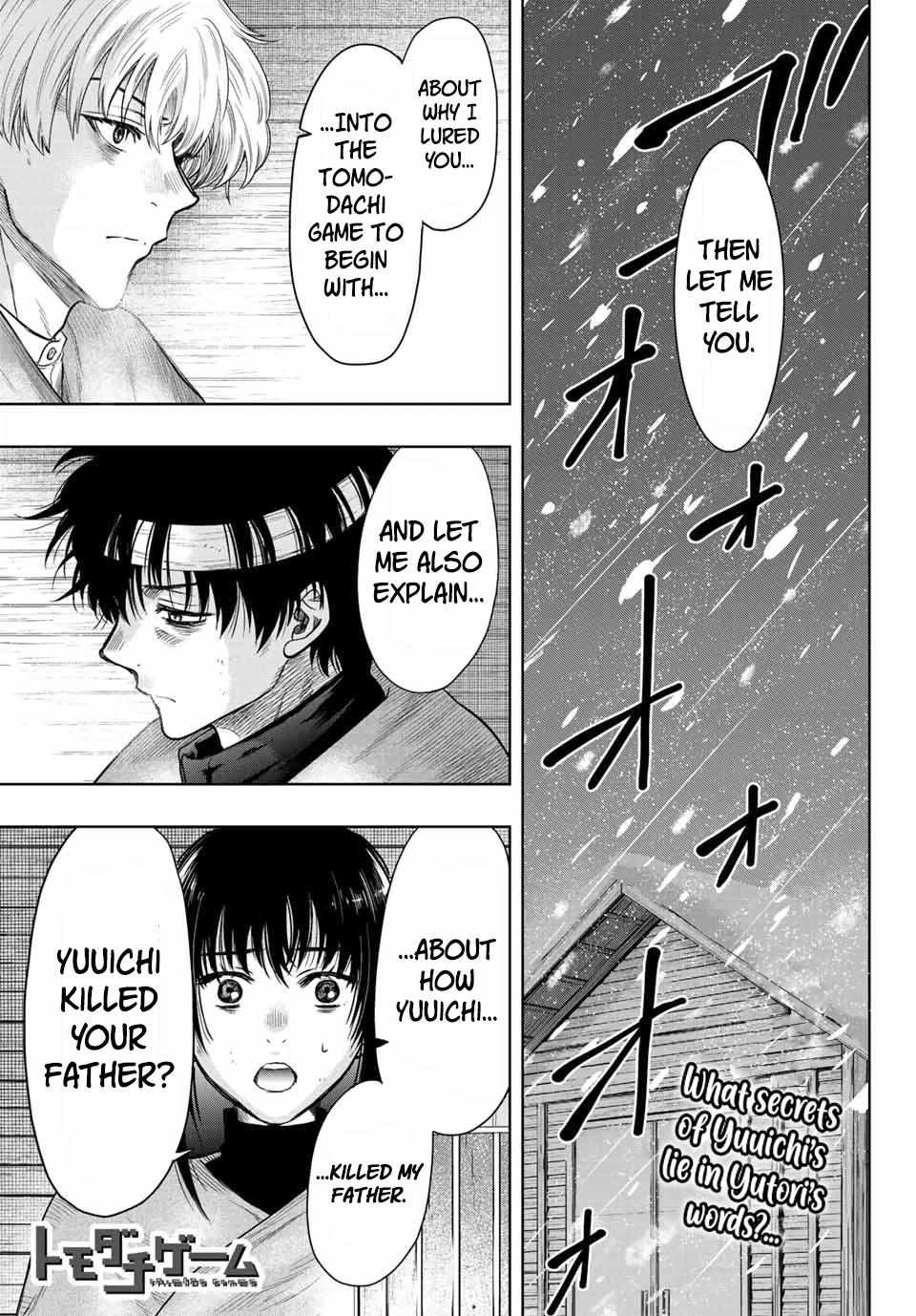 Read Tomodachi Game EN Manga Online