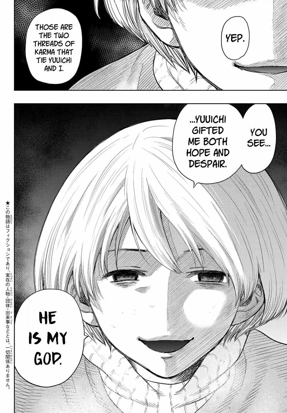 Read Tomodachi Game EN Manga Online