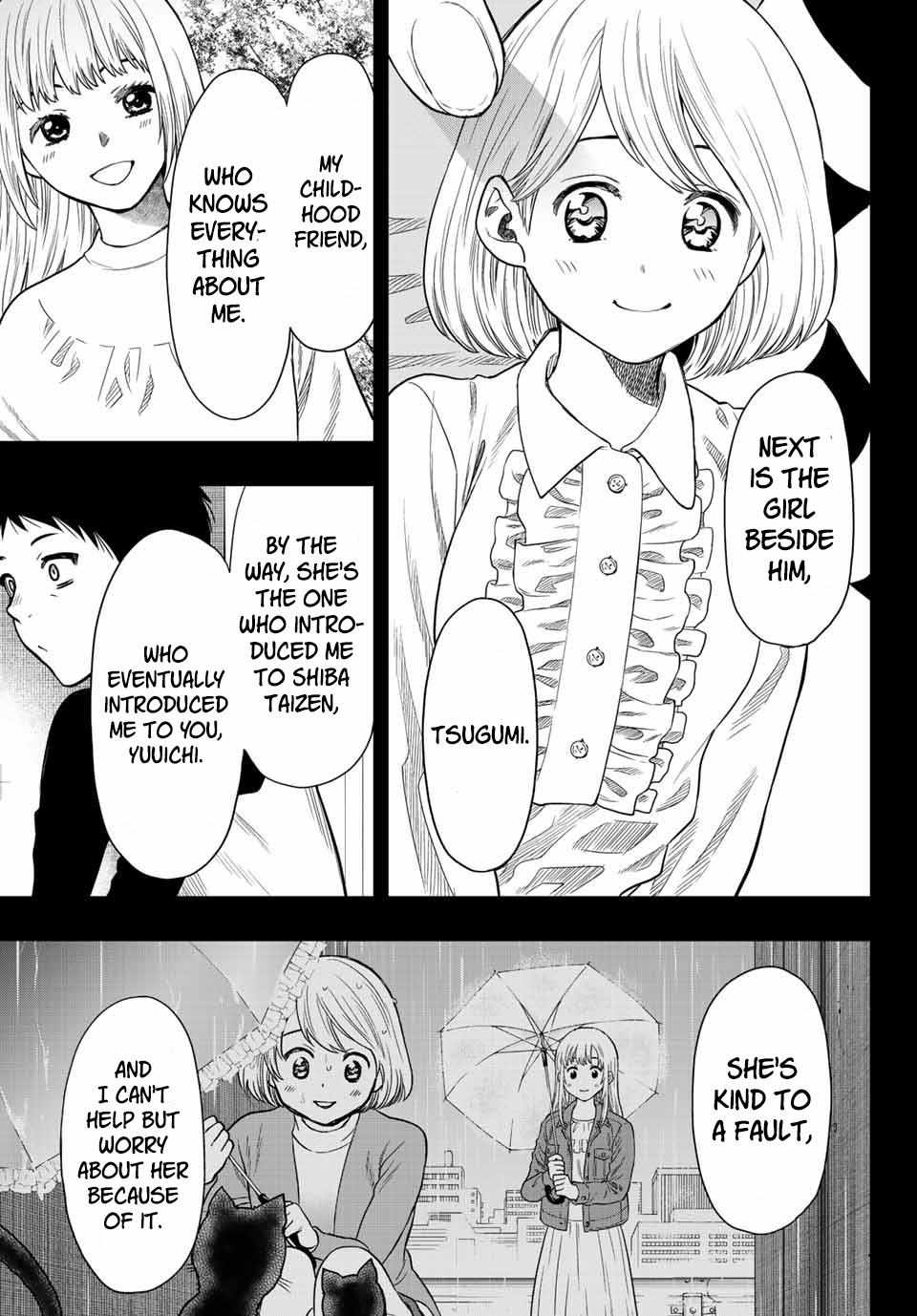 Read Tomodachi Game EN Manga Online