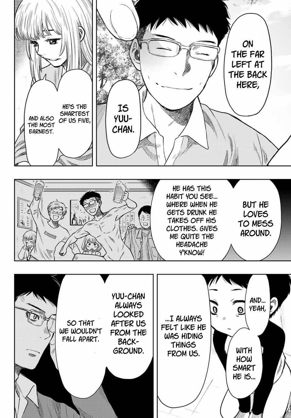 Read Tomodachi Game EN Manga Online