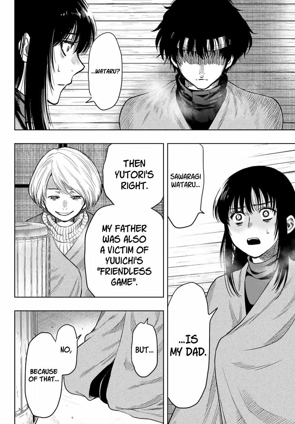 Read Tomodachi Game EN Manga Online