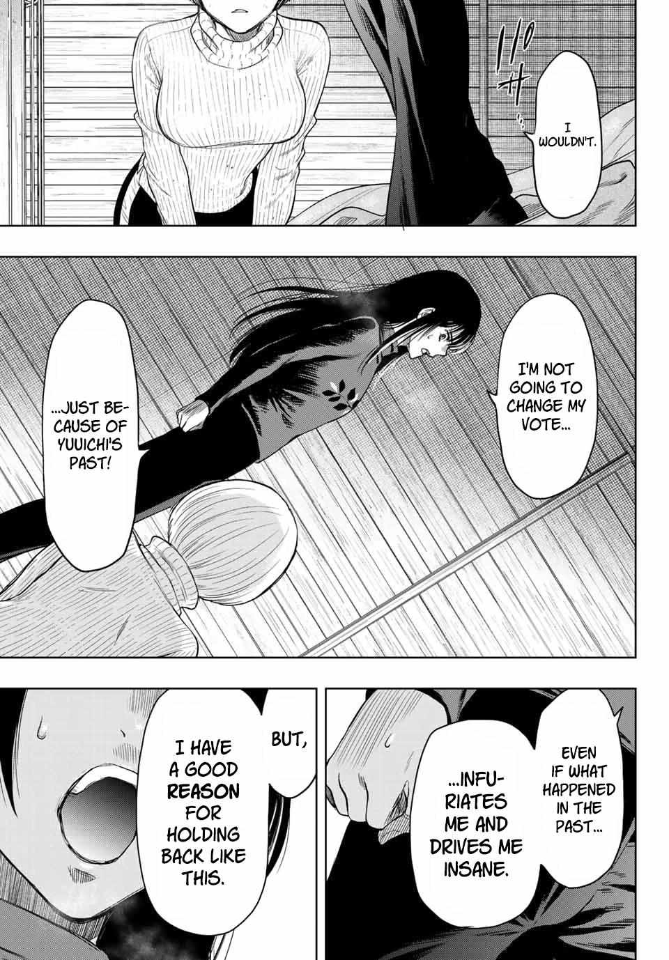 Read Tomodachi Game EN Manga Online
