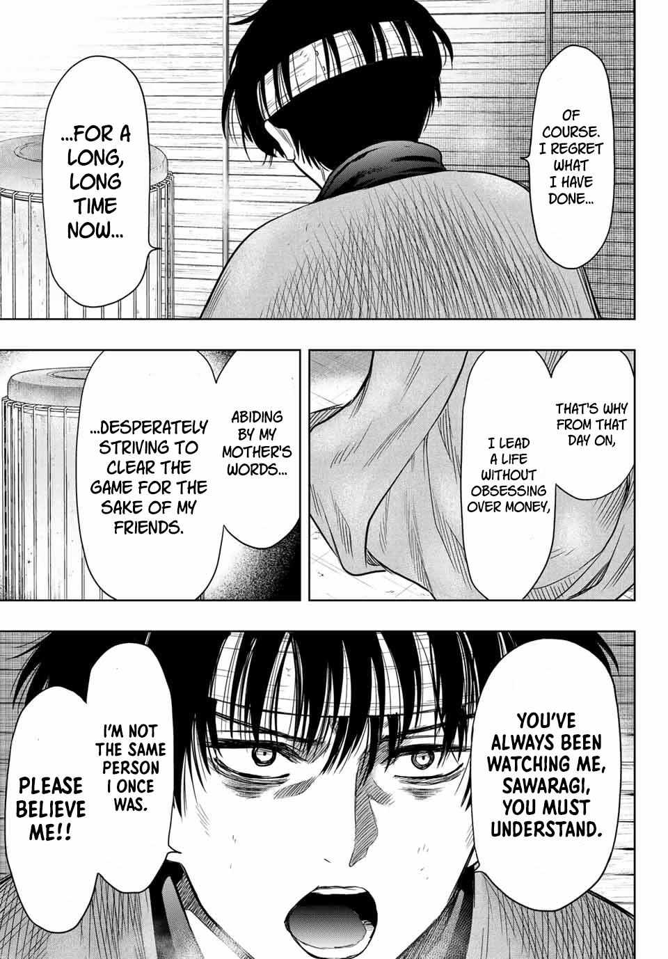 Read Tomodachi Game EN Manga Online