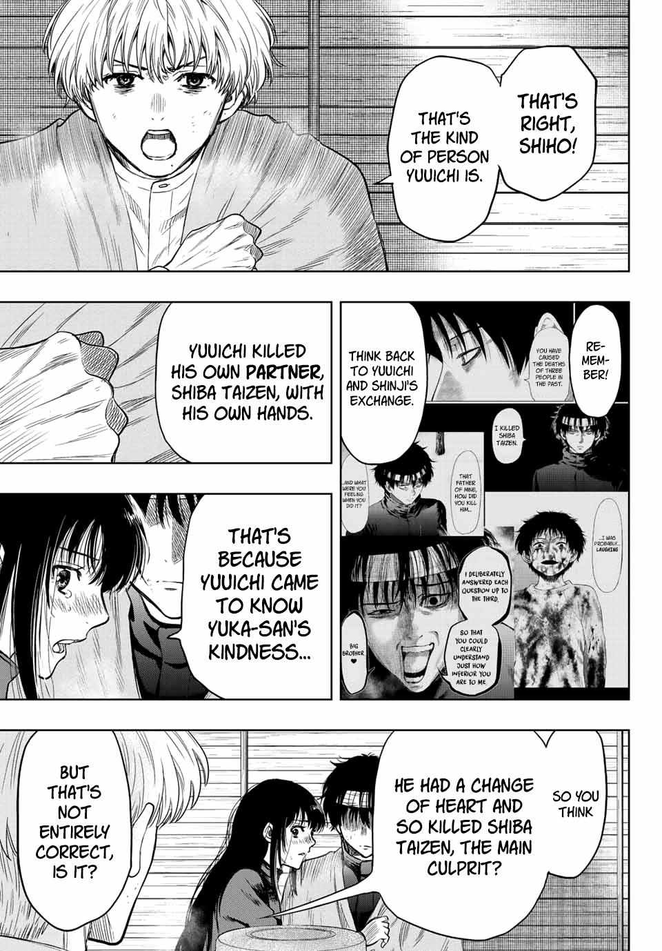 Read Tomodachi Game EN Manga Online