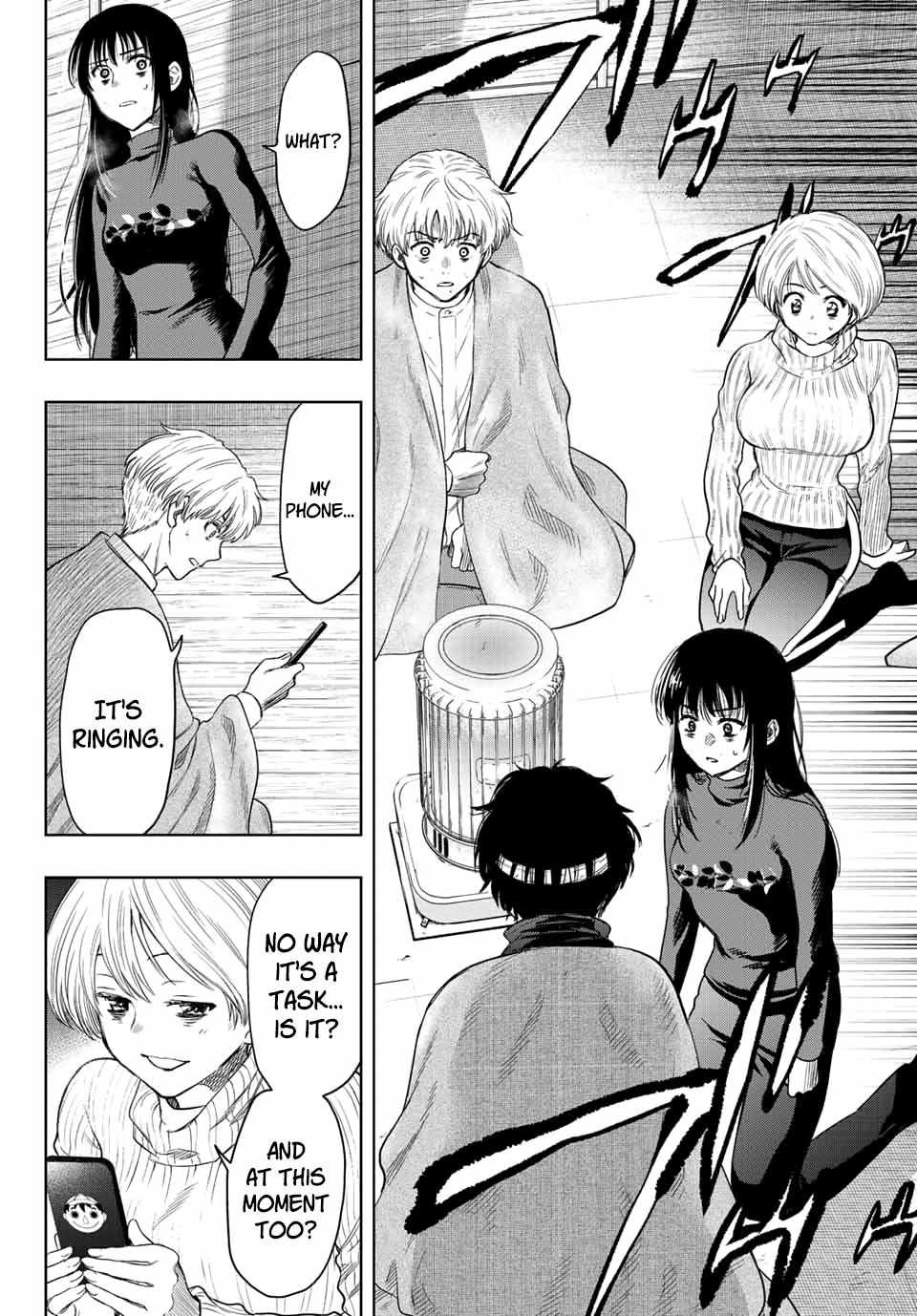 Read Tomodachi Game EN Manga Online
