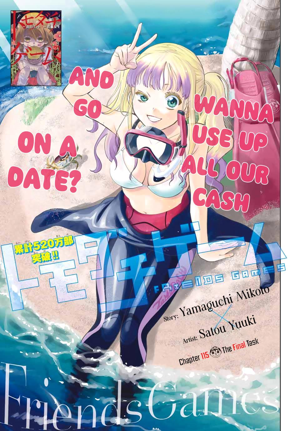 Read Tomodachi Game EN Manga Online