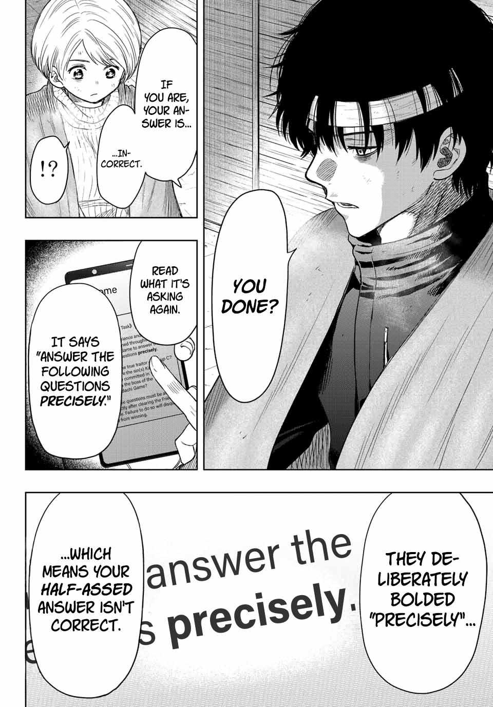 Read Tomodachi Game EN Manga Online