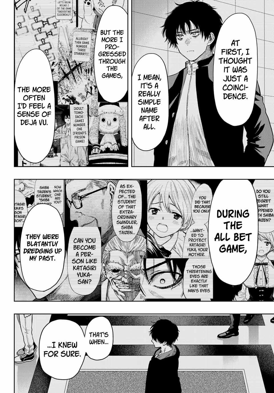 Read Tomodachi Game EN Manga Online