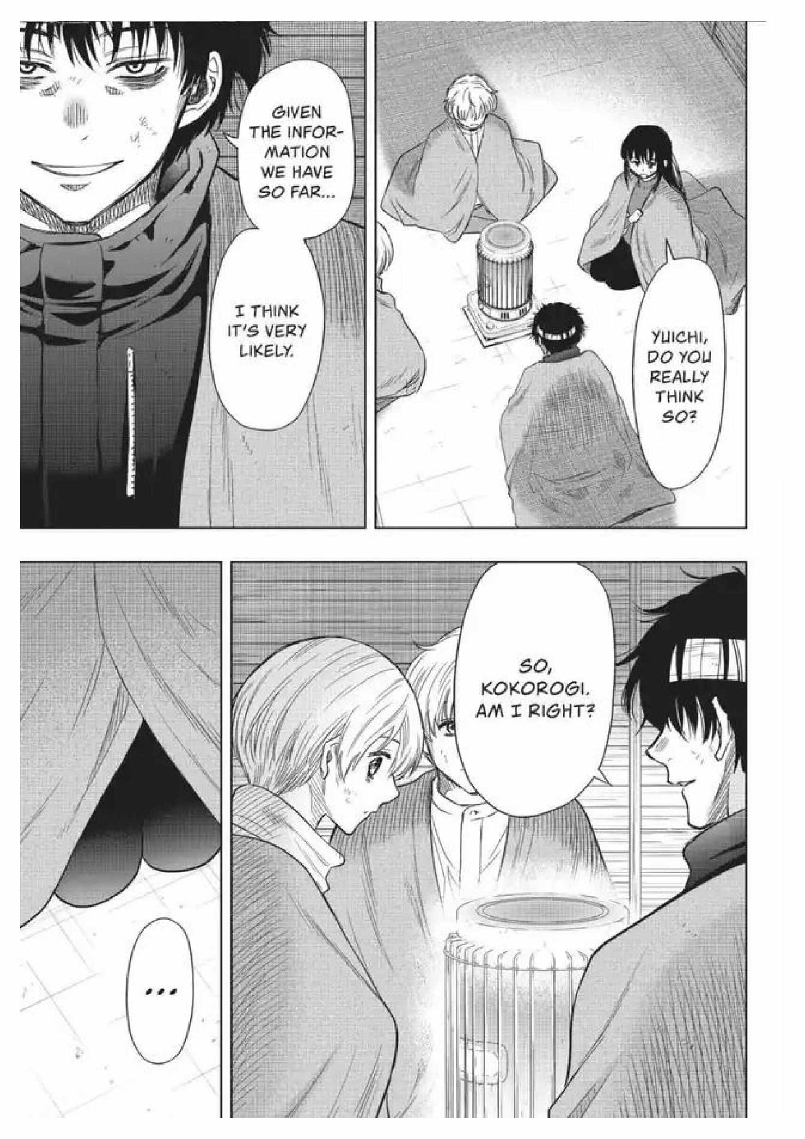 Read Tomodachi Game EN Manga Online