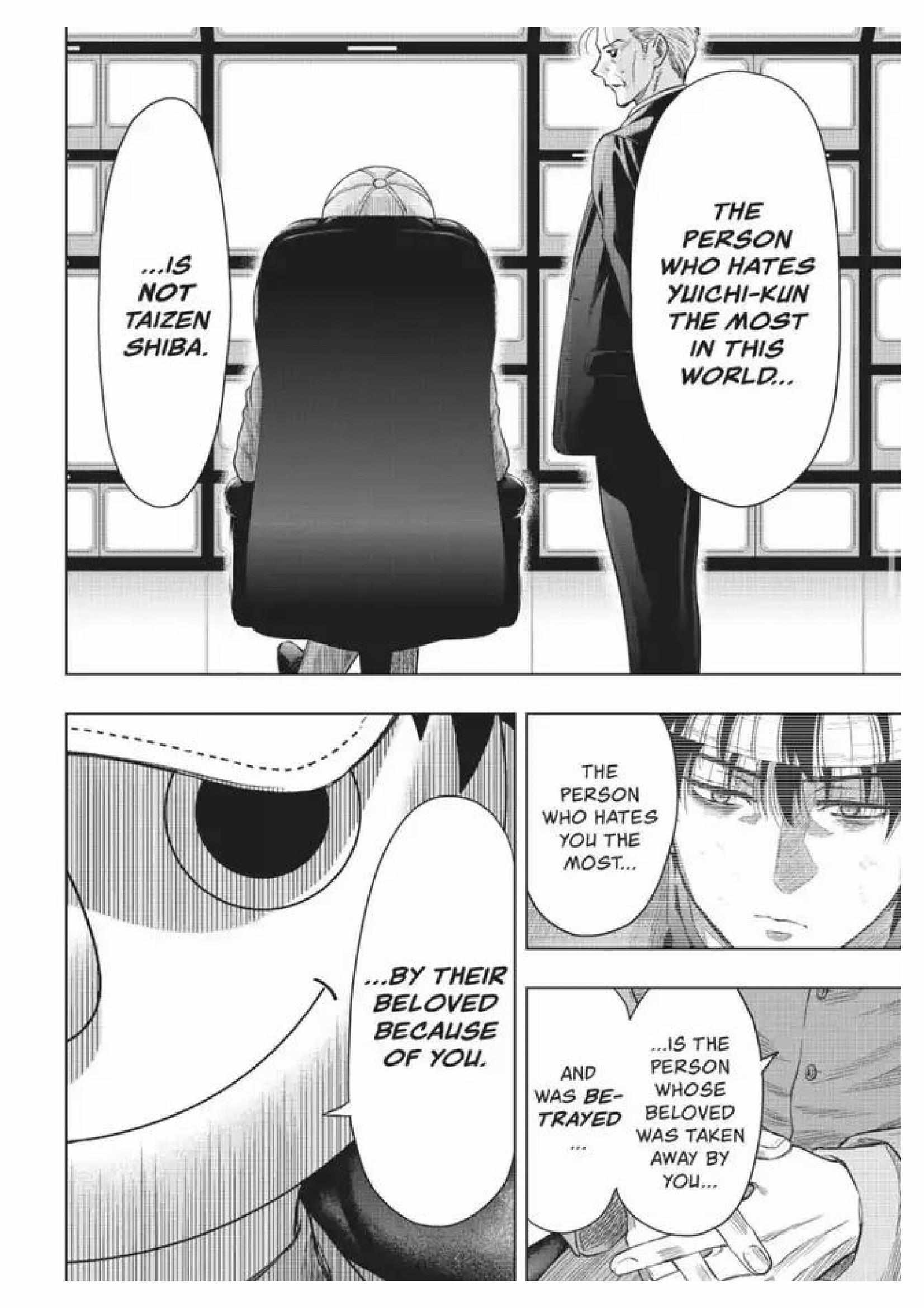 Read Tomodachi Game EN Manga Online
