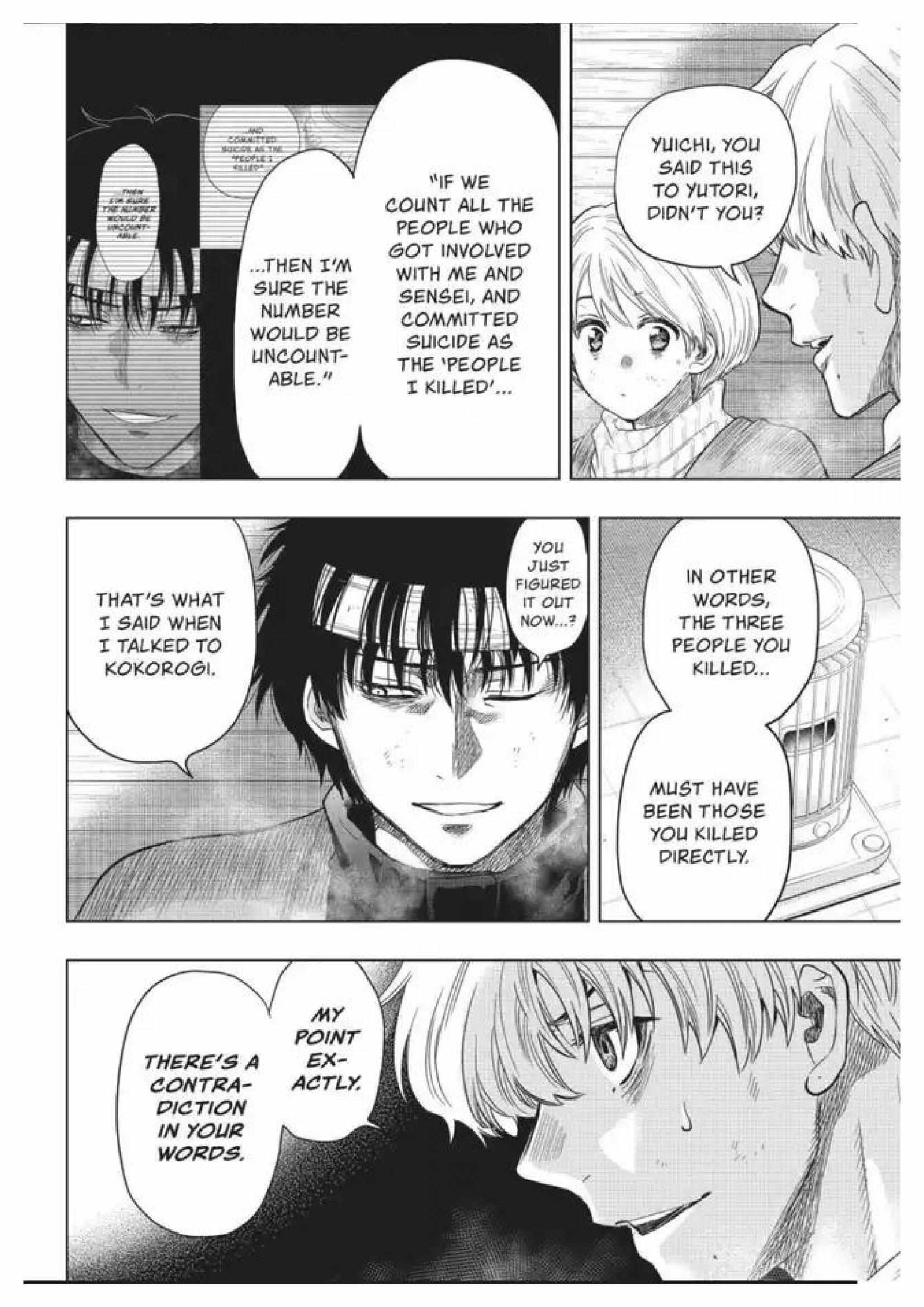 Read Tomodachi Game EN Manga Online