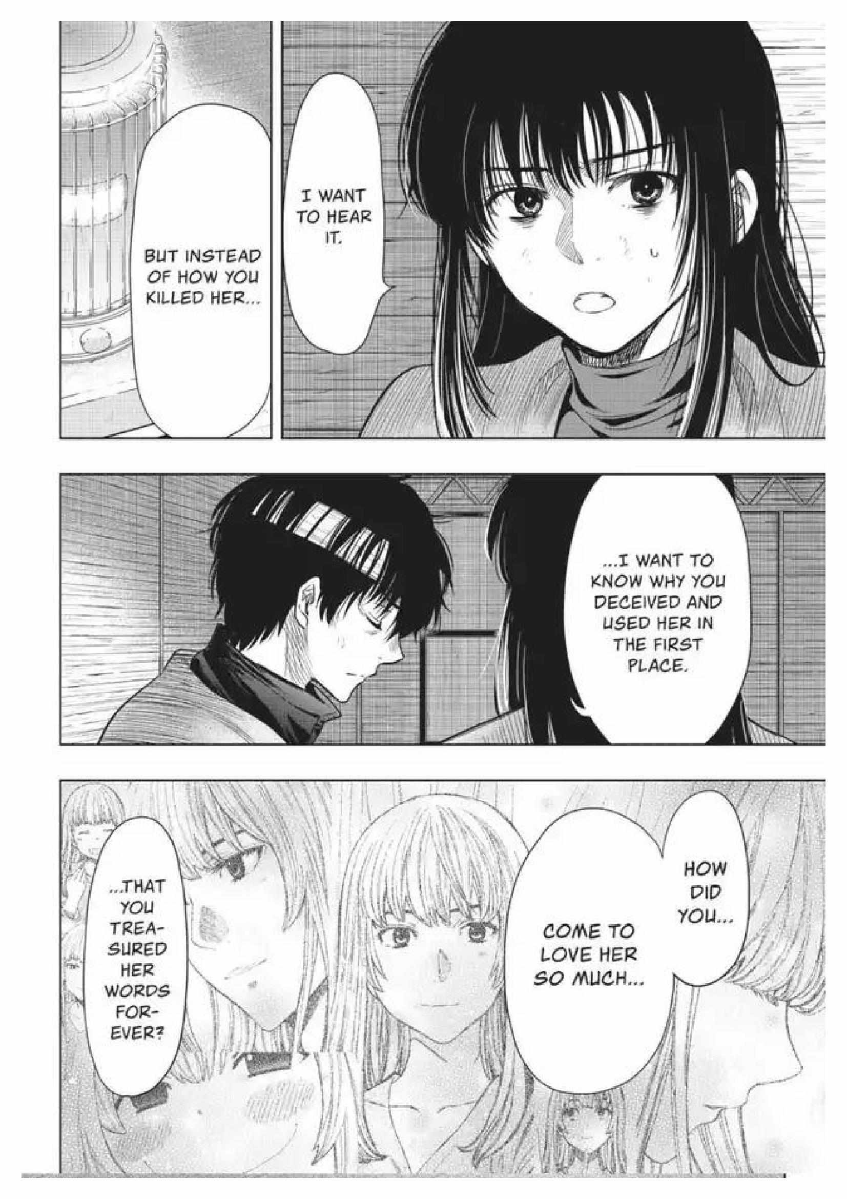 Read Tomodachi Game EN Manga Online
