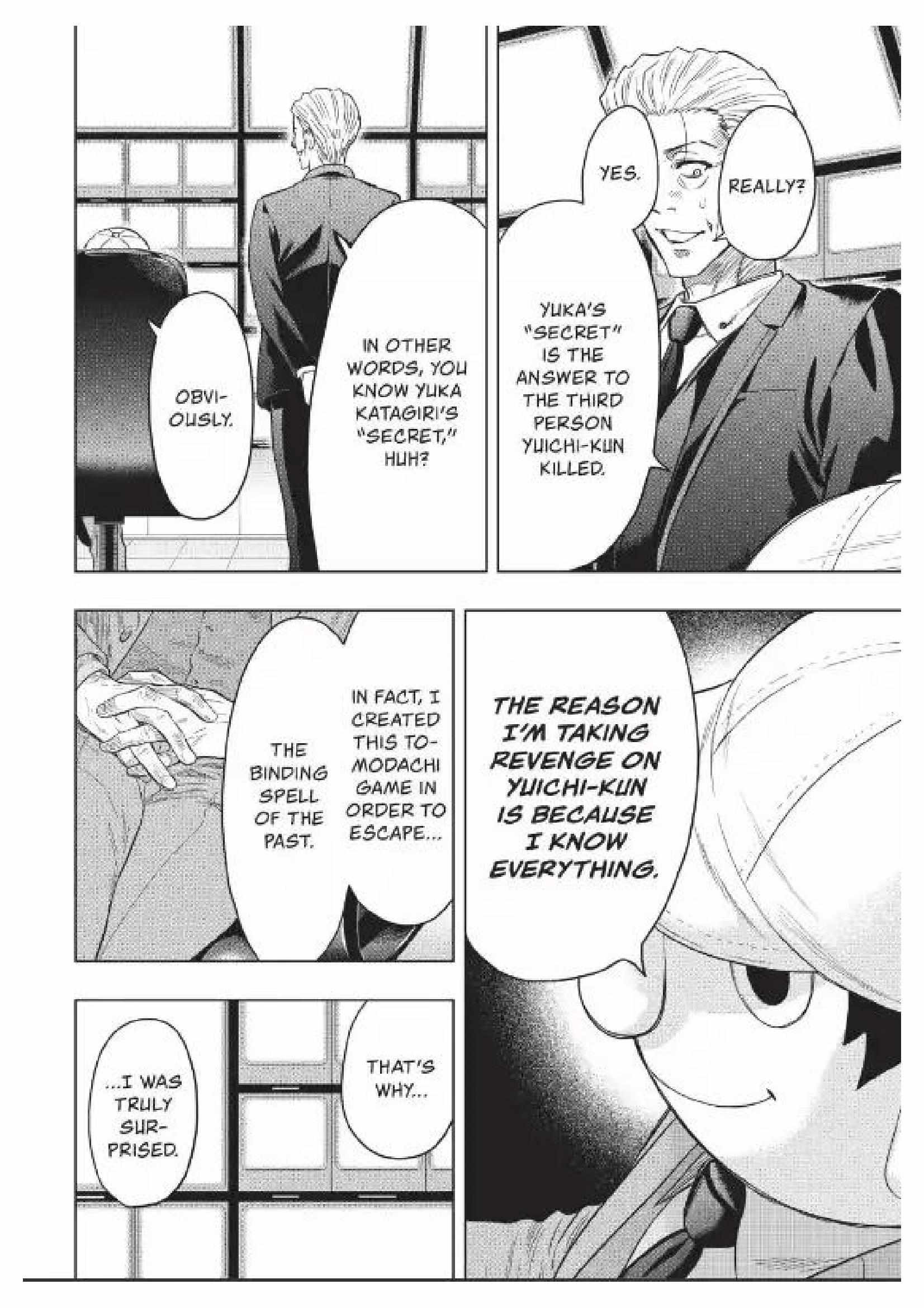 Read Tomodachi Game EN Manga Online