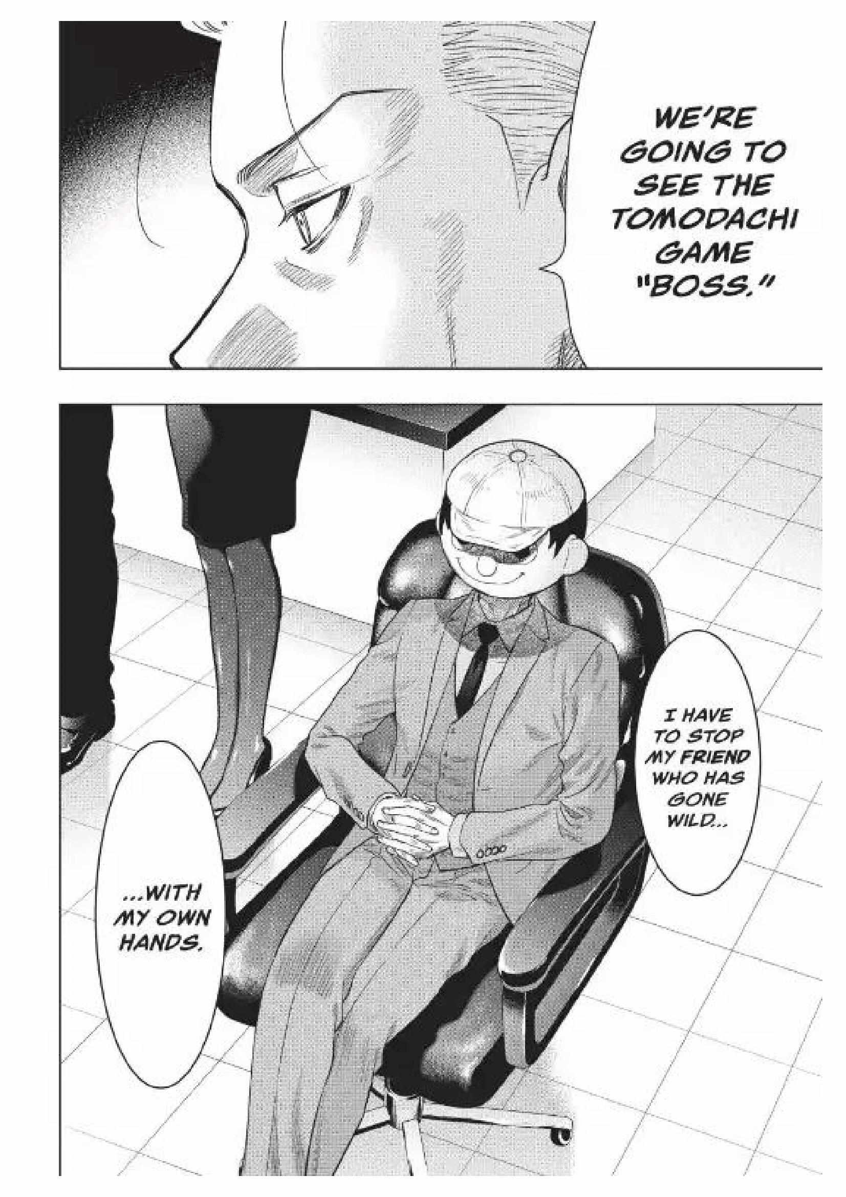 Read Tomodachi Game EN Manga Online