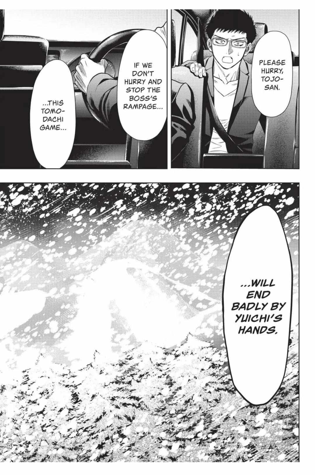 Read Tomodachi Game EN Manga Online