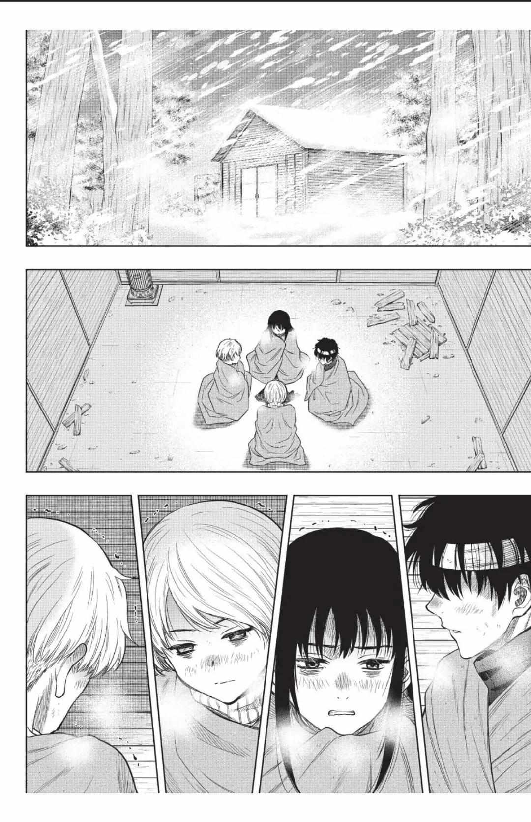 Read Tomodachi Game EN Manga Online