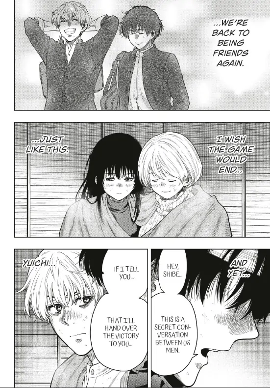 Read Tomodachi Game EN Manga Online