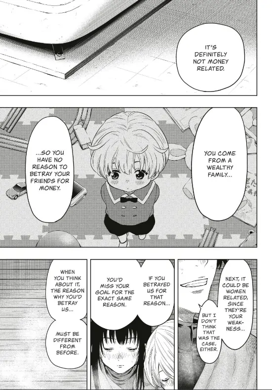 Read Tomodachi Game EN Manga Online