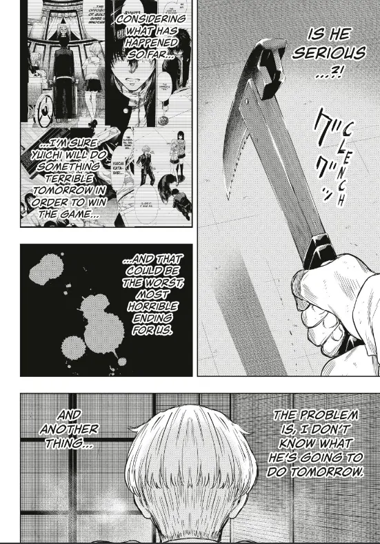 Read Tomodachi Game EN Manga Online