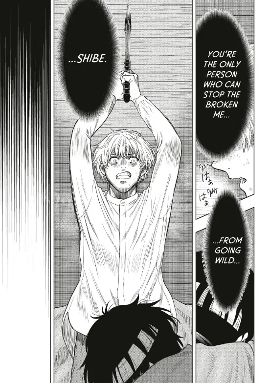Read Tomodachi Game EN Manga Online