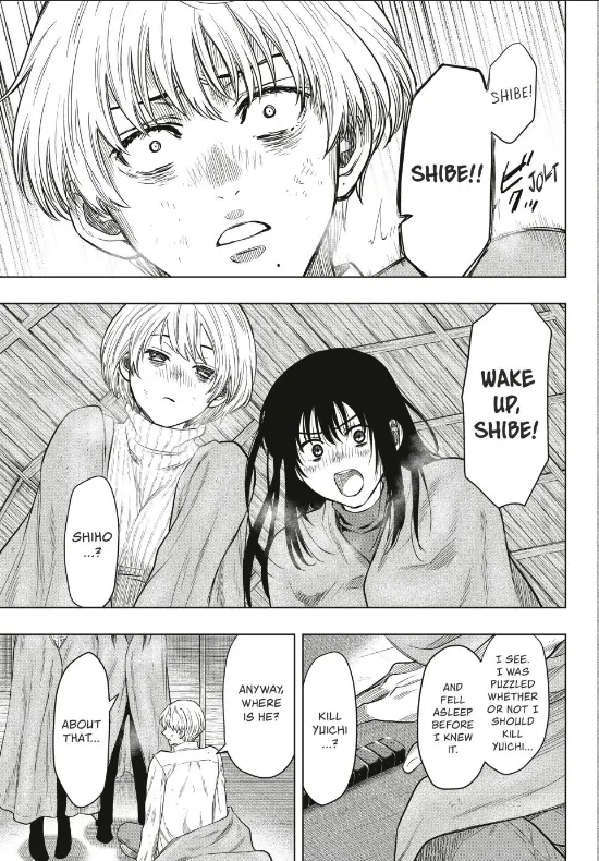 Read Tomodachi Game EN Manga Online