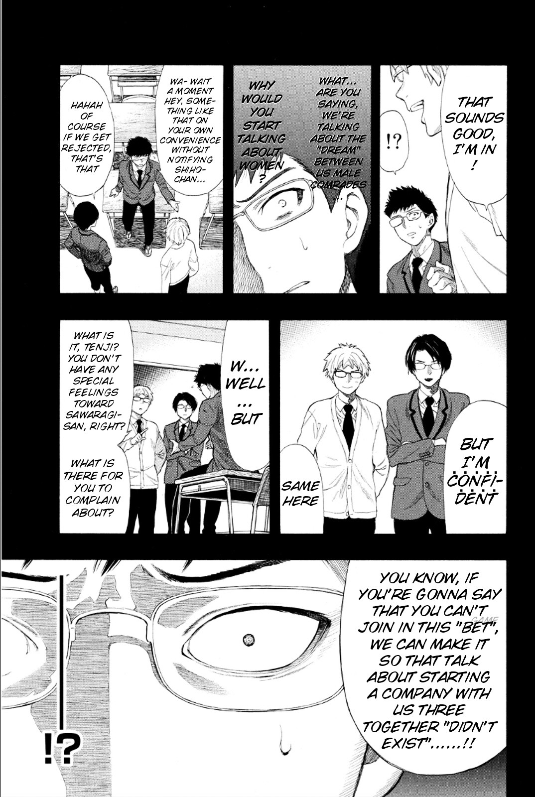 Read Tomodachi Game EN Manga Online