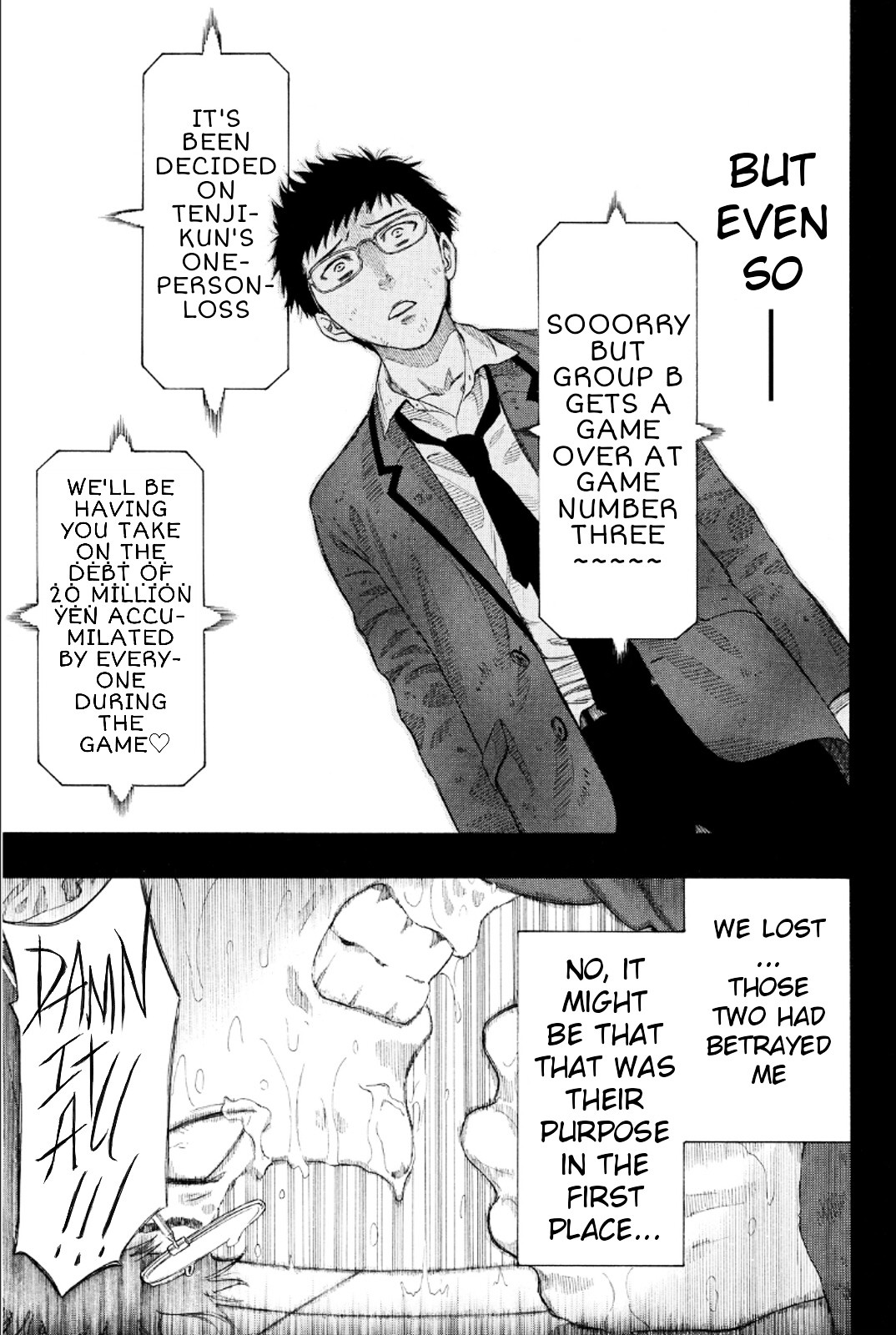 Read Tomodachi Game EN Manga Online