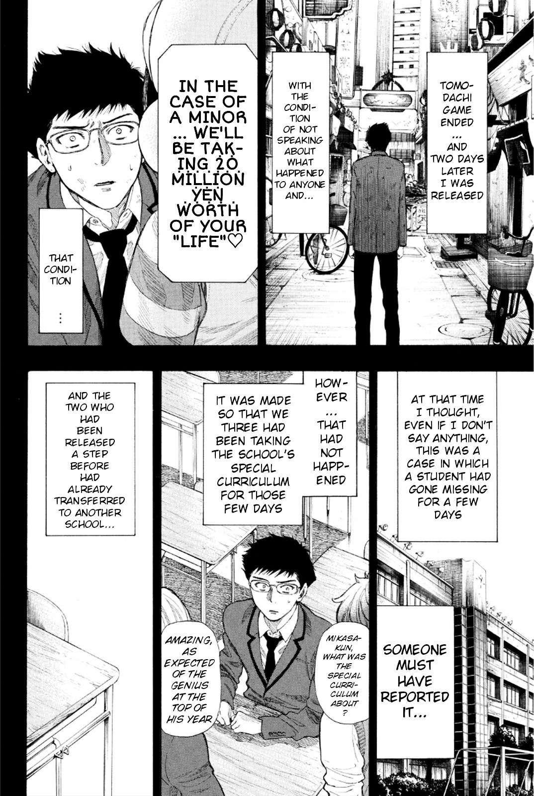 Read Tomodachi Game EN Manga Online