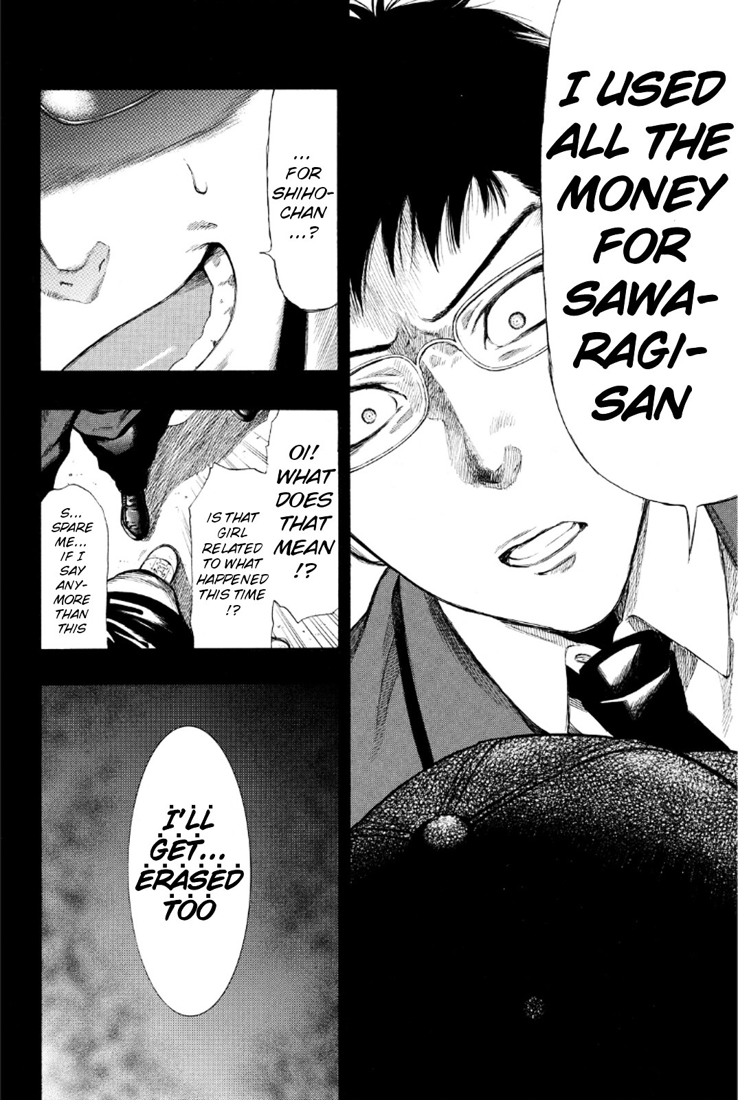 Read Tomodachi Game EN Manga Online