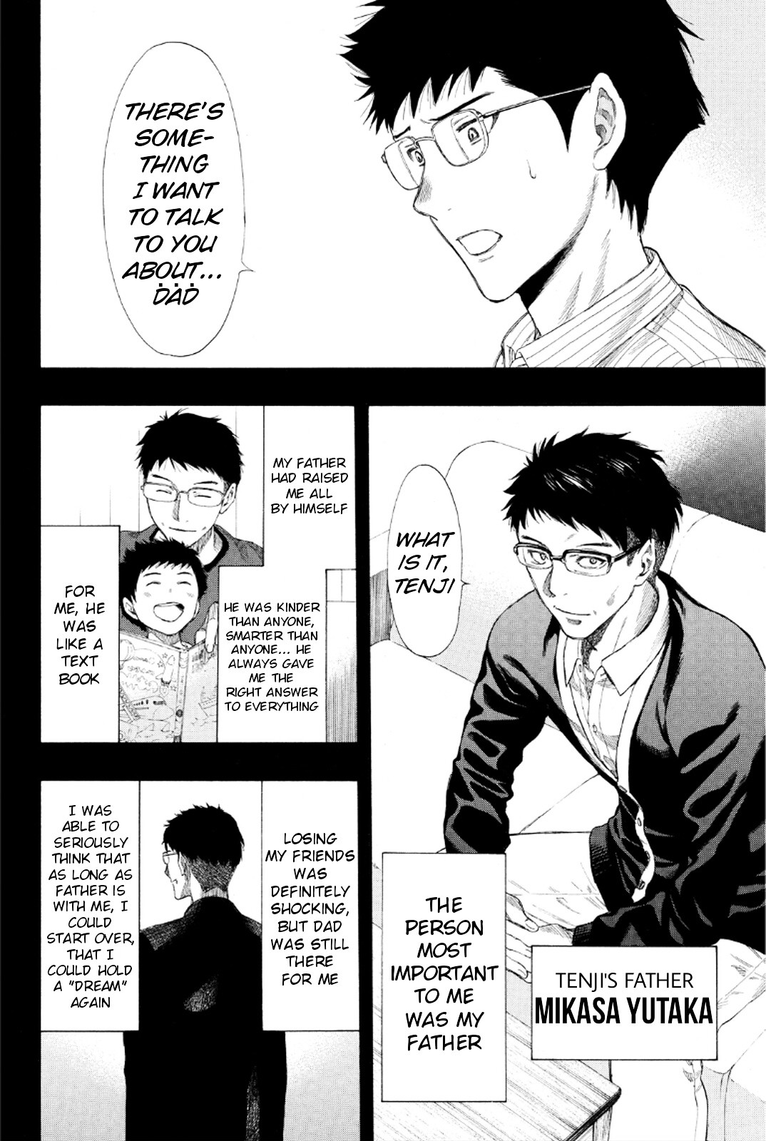 Read Tomodachi Game EN Manga Online