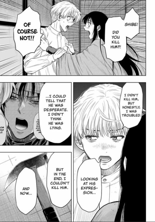 Read Tomodachi Game EN Manga Online