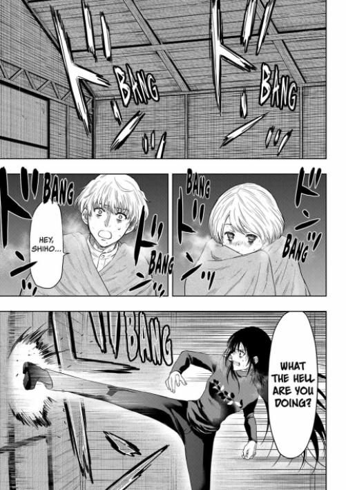 Read Tomodachi Game EN Manga Online