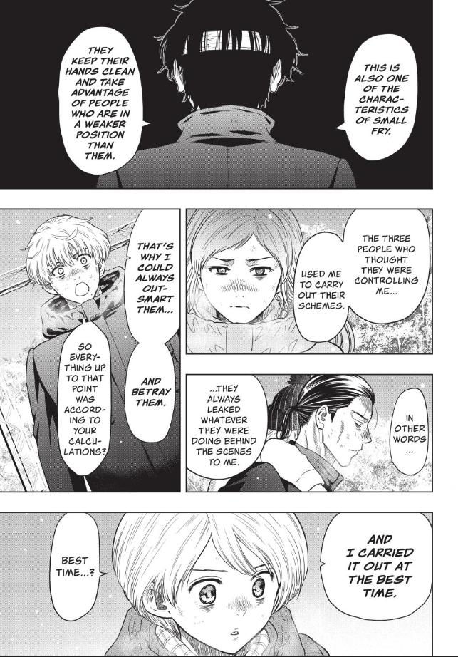 Read Tomodachi Game EN Manga Online