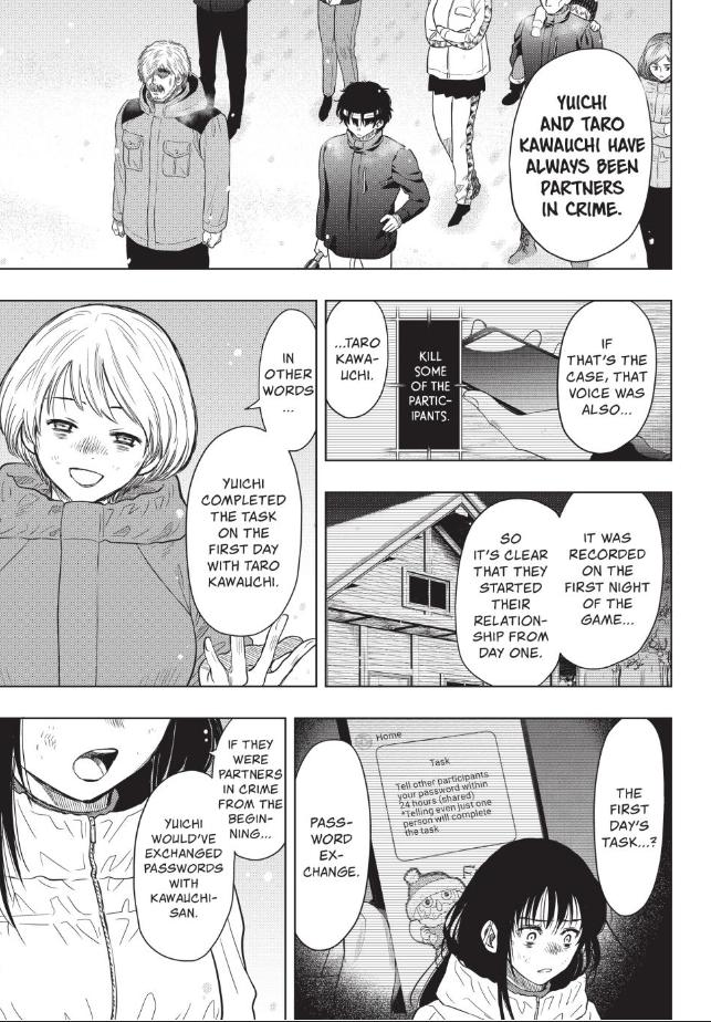 Read Tomodachi Game EN Manga Online