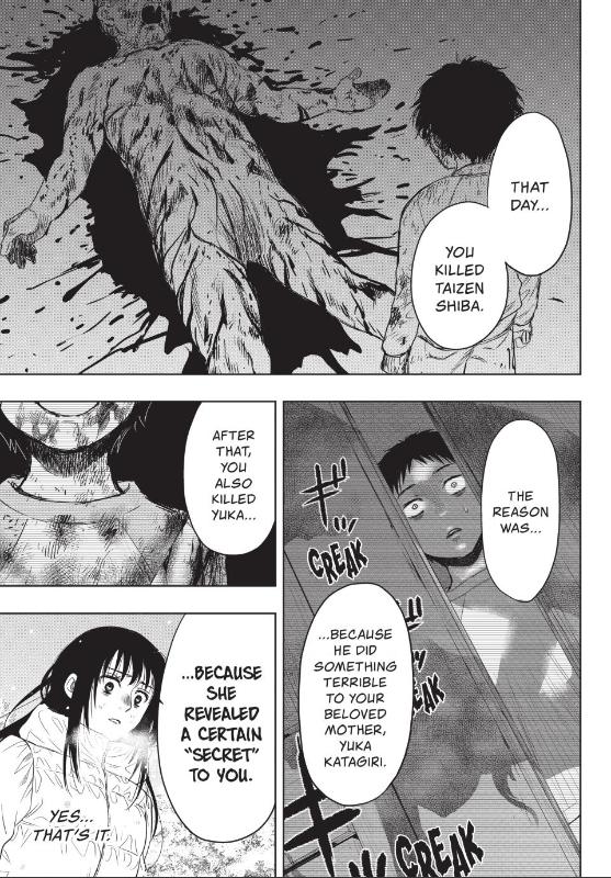 Read Tomodachi Game EN Manga Online
